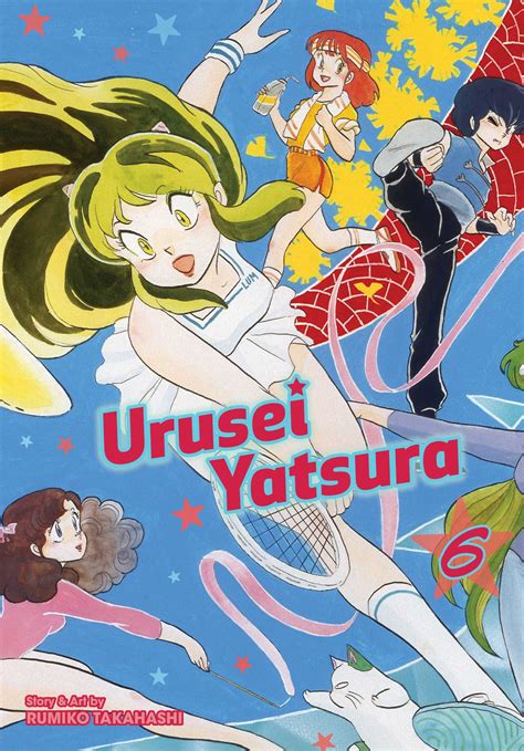 urusei yatsura hentai|Parody: urusei yatsura » nhentai: hentai doujinshi and manga